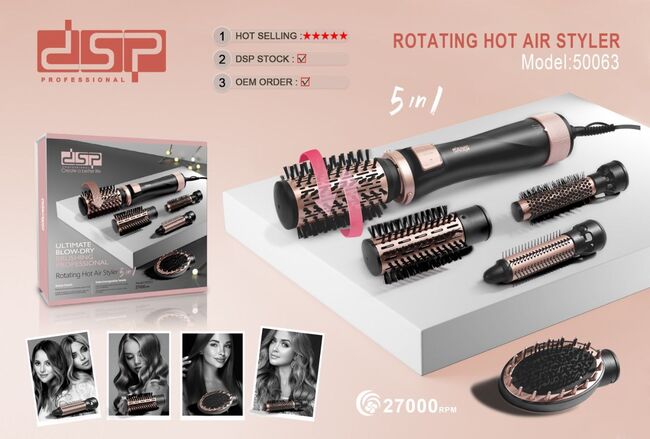 DSP Rotating Hot air styler 5 in 1